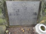 image of grave number 848964